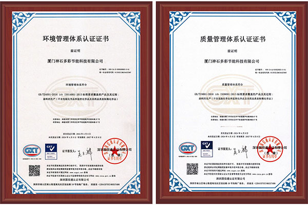 1716196461924087266.jpg 神石多彩1.jpg