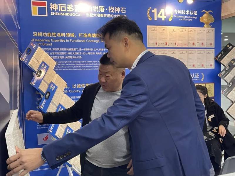 1742871144195083867.jpg 圖片4 (2).jpg