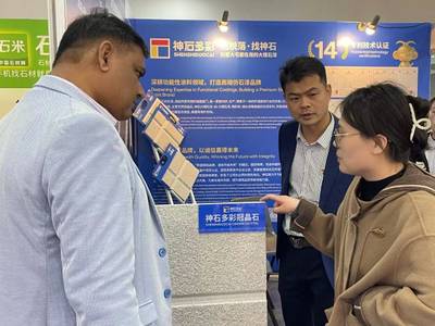 1742882147313027233.jpg 3.jpg