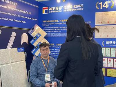 1742882158173072178.jpg 4.jpg