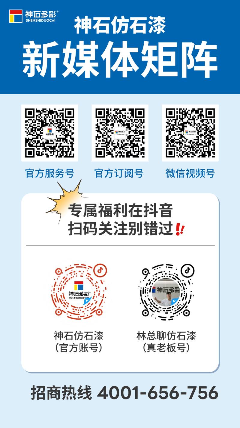 1744796657830041716.jpg 圖三.jpg