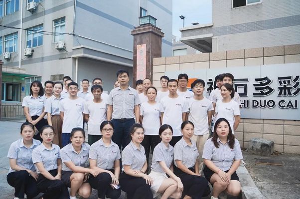 月滿中秋，情滿神石|中秋博餅晚宴圓滿結(jié)束